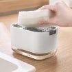 Black Press Type Soap Dispenser with Double Layer Drainage Soap Dish - 4