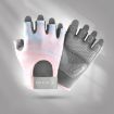 Yoga Sports Gloves - Non-slip, Shock-absorbing, Half-finger, Size S, Pink - 1