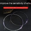 Alice AT11 Concert Grade Erhu Strings Set - Silver Plated Copper Wire Wound - 2