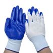 2pcs Work Safety Gloves Nitrile Abrasion Oil Resistant White/Blue - 1
