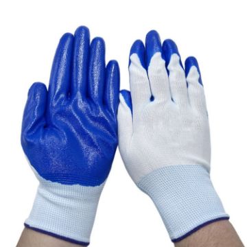 2pcs Work Safety Gloves Nitrile Abrasion Oil Resistant White/Blue - 1