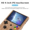 ANBERNIC RG405V Handheld Console 4" IPS, 256G, 10000 Games, Android 12 - 4