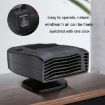 12V Car Heater Defrost Snow Melt Defogger Electric Heater - 6