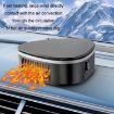 12V Winter Car Triangle Heater Defrost Electric Heater, Ordinary Base - 6