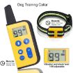 Remote Control Dog Trainer 800m Shock Vibration Collar (Khaki) - 5