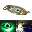 10G Green LED Underwater Lure Fish Tool - Glowing Metal Bait - 1