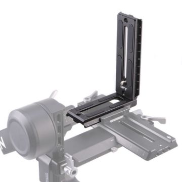 JLWIN Quick Release L Bracket for DJI Ronin RS 2/RS 3/RSC 2 Gimbal - 1