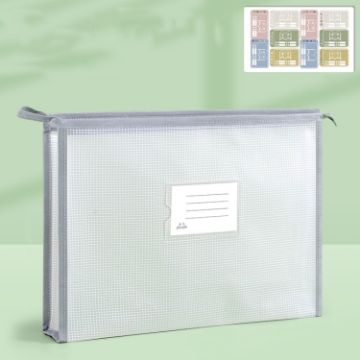 YAOJIE A4 Student Storage Bag - 3D EVA Thicken Exam File (Gray) - 1