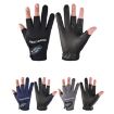 Fishing Fingerless Gloves - Non-Slip, Waterproof, Wear-Resistant (Blue) - 2