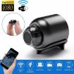 HD Home Smart WIFI Mini Surveillance Camera 1080P, 2MP, X5+64G - 2