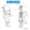 CHNT YBLX-ME8108 Limiter Travel Switch Micro Self-Reset Stroke Switch - 2