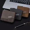 Baellerry D5106 RFID Anti-theft Retro Zipper Wallet Coin Purse Black - 7