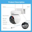 SriHome SH052 5MP PTZ IP Camera, AI Tracking, Night Vision, US Plug - 5