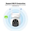 SriHome SH052 5MP PTZ IP Camera, AI Tracking, Night Vision, US Plug - 7