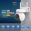 SriHome SH052 5MP PTZ IP Camera, AI Tracking, Night Vision, UK Plug - 2