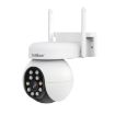 SriHome SH052 5MP PTZ IP Camera, AI Tracking, Night Vision, UK Plug - 3
