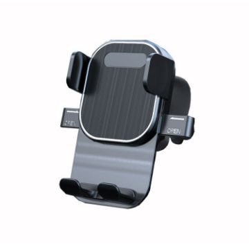 Car Air Vent Phone Holder - Automotive Navigation Bracket, Texture Model - 1
