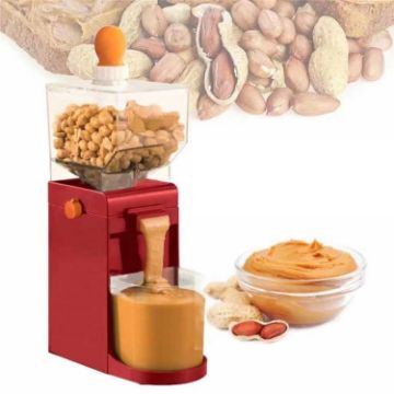Electric Peanut Butter Machine Grinder - Small, UK Plug, Household Use - 1