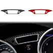 Mercedes-Benz G-Class W463 Red Instrument Decoration Stickers - 2