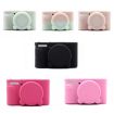 Canon SX730/SX740 Soft Silicone Case - Jelly Pink Green Protective Cover - 2