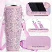Stanley 40oz Cup Neoprene Insulated Cover, Portable, Purple - 4