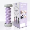 Purple Foot Massage Roller - Home Fitness Muscle Relaxation Plantar Fascia Rod - 1