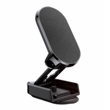D11 Magnetic Folding Car Phone Holder - Rotatable Dashboard Stand (Black) - 1