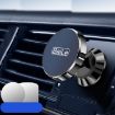 BaiLe Magnetic Car Phone Holder - Universal Dashboard Mount, Black - 1