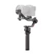 DJI RS BG70 4800mAh Battery Grip for RS 4 Pro/RS 4/RS 3 Pro/RS 3 - 3