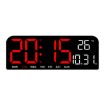 Red LED Screen Digital Display Alarm Clock - Desktop & Wall Decor - 1