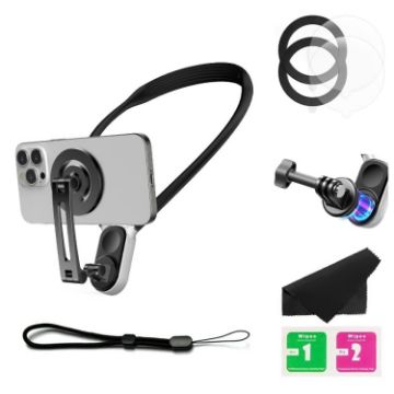 Magnetic Hanging Neck Holder for Phones/Cameras - Black - 1