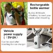 18W Baby Bottle Warmer, 6000mAh, Digital Display, 6 Temp Levels NNQ-2 - 7