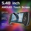 ANBERNIC RG556 Handheld Console Android 13, 5.48" AMOLED, 384GB Blue - 3
