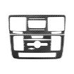 Mercedes-Benz G-Class W463 Multimedia Panel Sticker Set - Black (2pcs) - 1
