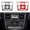 Mercedes-Benz G-Class W463 Multimedia Panel Sticker Set - Black (2pcs) - 2