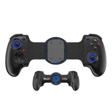 BSP-D10S Wireless Game Controller with Fan for Switch/Android/IOS/PC/PS4 - 1