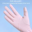 Summer Thin Ice Silk Anti-Slip Sunscreen Riding Gloves, One Size Gray - 6
