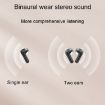 Rechargeable In-Ear Hearing Aid for Elderly - Sound Amplifier (Black) - 8