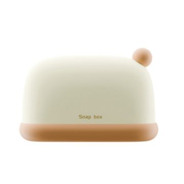 Portable Sealed Soap Box - Brown Bathroom Soap Holder for Travel - 1