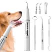 Ultrasonic Dog Teeth Cleaner - Electric Tartar Remover Tool (Black) - 2
