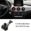 Mercedes-Benz Phone Holder Air Outlet Base for 12-19 B-Class - 1