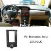 Mercedes-Benz Mobile Phone Holder for Car Air Outlet, Model 12 GLK - 1