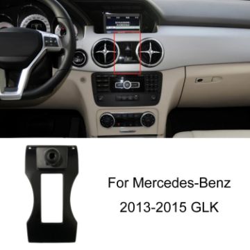Mercedes-Benz Mobile Phone Holder for 13-15 GLK Air Outlet Base - 1