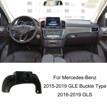 Mercedes-Benz Phone Holder Air Outlet Base for 15-19 GLE/16-19 GLS - 1