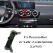 Mercedes-Benz Phone Holder Air Outlet Base for 19-21 A-Class/GLA/AMG - 1