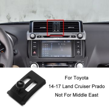 Toyota Land Cruiser Prado 14-17 Air Outlet Phone Holder Base (LHD) - 1