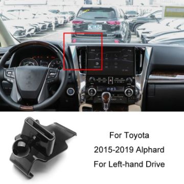 Toyota Alphard 15-19 LHD Air Outlet Phone Holder Base - 1
