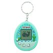 Nostalgic Cactus Green Virtual Pet Game Toy Keychain for Kids - 1