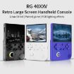 ANBERNIC RG40XXV Vertical HD Screen Retro Handheld Console 64GB+128GB - 2