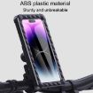 Waterproof Bicycle Phone Bracket - Fixed Rotatable Handlebar Model - 5